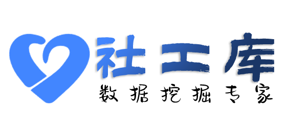 外部查询公司股东实名信息